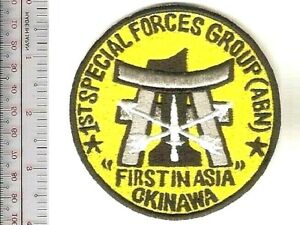 Green Beret US Army Okinawa 1st Special Forces Group Airborne Detachment A-112 