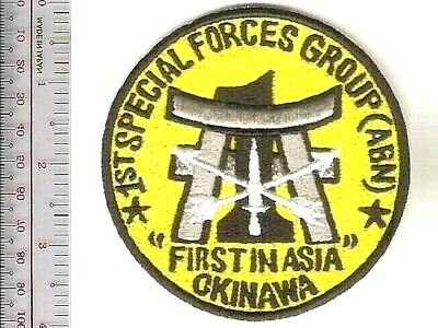 Green Beret Us Army Okinawa 1st Special Forces Group Airborne Japan Patch Ebay