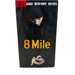 エミネム　8マイル　ファンブック エミネム 8マイル ファンブック エミネム 8マイル ファンブック Amazon