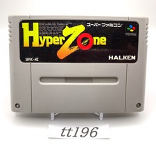 Super Famicom Nintendo HALKEN HYPER ZONE SFC Japan Import NTSC-J Komplett tt196