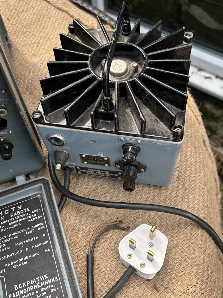 Soviet Cold War Wireless Radio P-326 Complete With Power Supply Unit And Spares. - Image 4 of 4