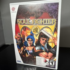 Soul Fighter (Sega Dreamcast, 1999) Disc Only