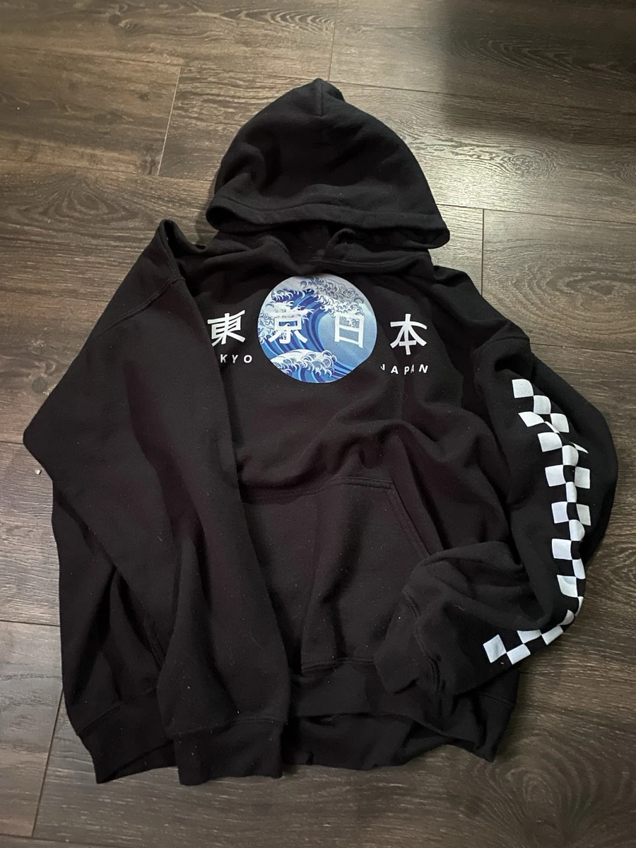japan hoodie products for sale | eBay