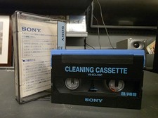 Used Hi8 Video 8 Cassette Cleaner For Camcorder Handycam Sony