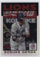 2021 Chrome NPB Nippon Professional Baseball 1986 Topps Sosuke Genda #86-SG 2x9