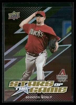 2009 Upper Deck Stars of the Game Brandon Webb Arizona Diamondbacks #GG-BW