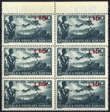 Romania 1952 Aviation, Industry, Mining, Tractor,Blast Furnaces, overprint XVIII