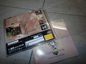 Tera Phantastica Sega Saturn Ss G91/F2090