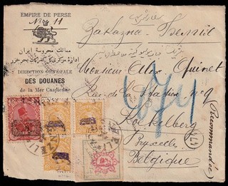 1902 MIDDLE EAST/ASIA Registered Envelope Front ENZELI to Belgium Ex A. Quinet