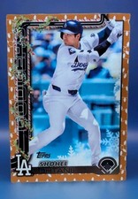 2025 Topps Holiday Baseball Checklist Guide in-content 37