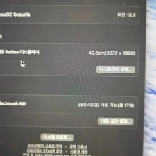 MacBook Pro 16 i7 16GB 1TB Laptop Excellent Condition