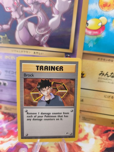 Pokemon Karte Card Brock Rocko Gym Heroes Rare English Englisch Wotc NM+