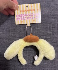 Sanrio Pompompurin Yellow Puppy Dog Ears Mini Headband Keychain Plush Trinket