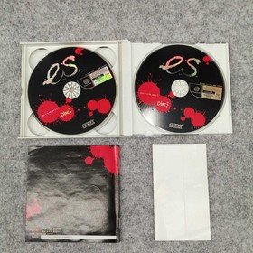 SEGA ES Dreamcast software Japan ZA