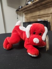 Ty Beanie Babies Sugar-Pie the Dog Plush 2004 Hearts Valentine's Day  KG JD