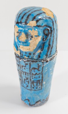 Antique Blue Glazed Faience Egyptian Revival Canoptc Jar Sphinx