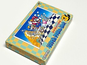 SUPER MARIO BROS 3 Empty box Famicom replacement game case with tray