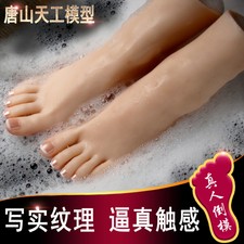 Simulation Foot Model Female Sole Bones Model Fake Foot High Heels Socks model