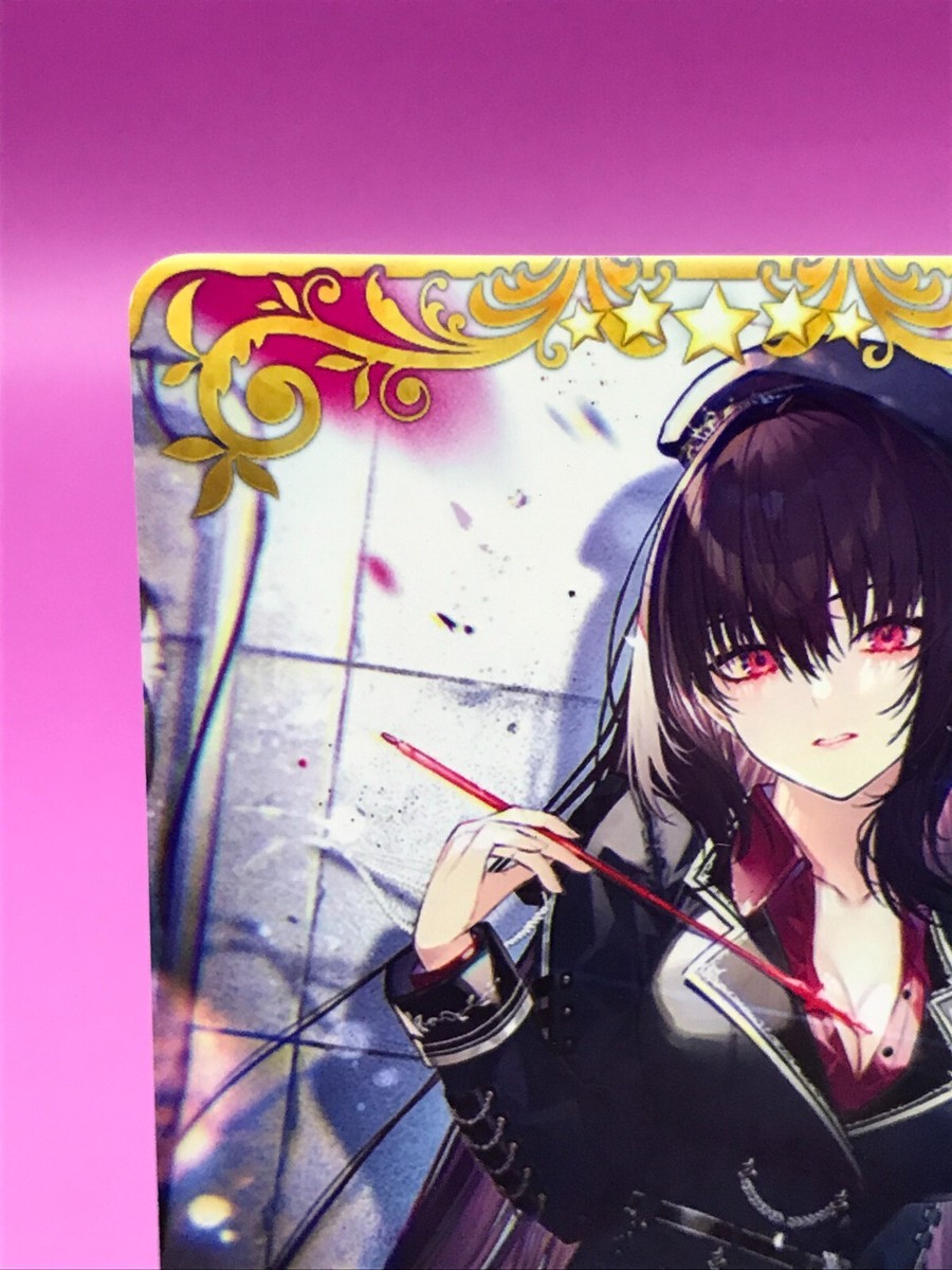 shinku no Kyousou FGO ARCADE GAME Card TCG Fate/Grand Order TYPE shinku no Kyousou FGO ARCADE GAME Card TCG Fate/Grand Order TYPE