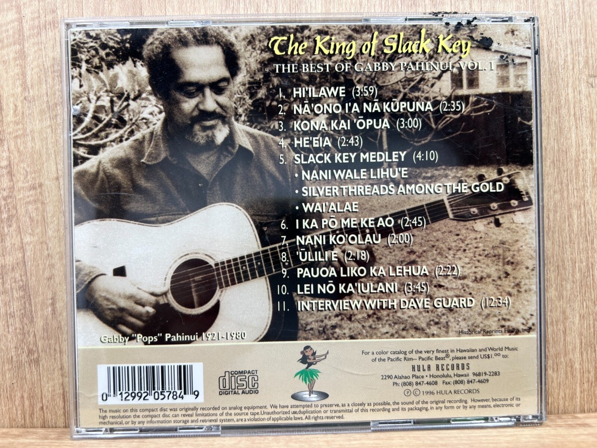 Aloha Slack Key ギャビー・パヒヌイ CD s-l1200.jpg