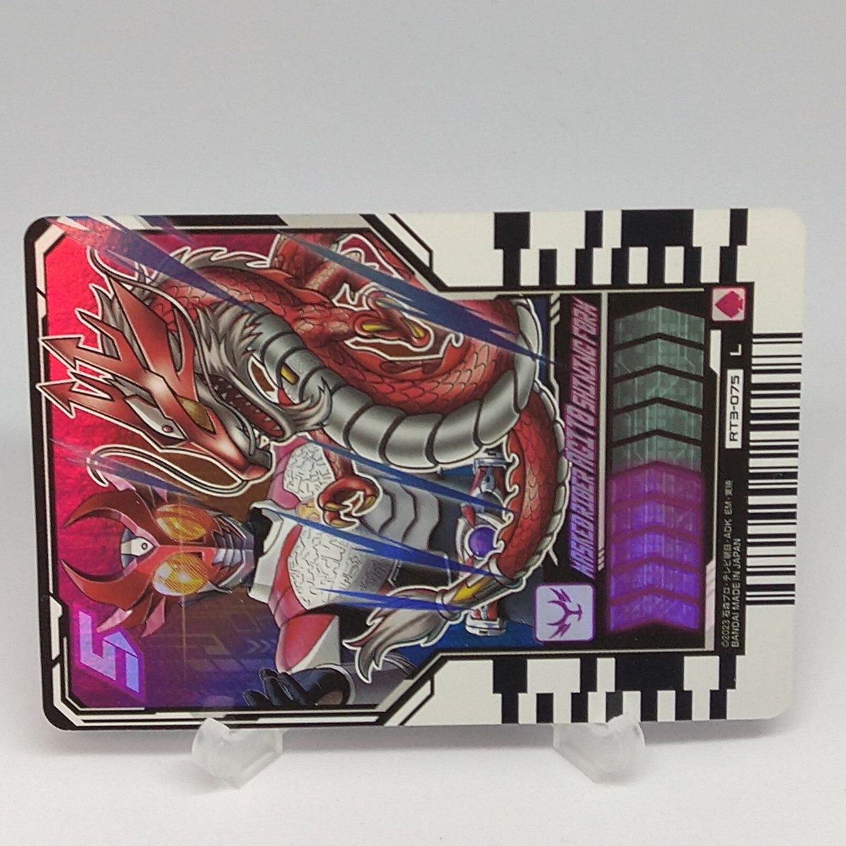 Masked Rider Agito Shining Form RT3-075 L Bandai Ride Chemy Card
