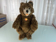 Steiff Animal 703157 Teddy Bear Excellent Condition 48cm See Photos