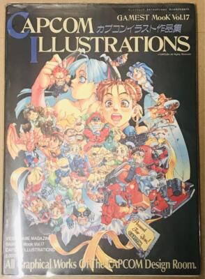 カプコンデザインワークス 帯付きハガキ付き美品 イラストレーションズ