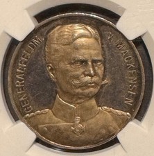 germany silver medal products for sale | eBay