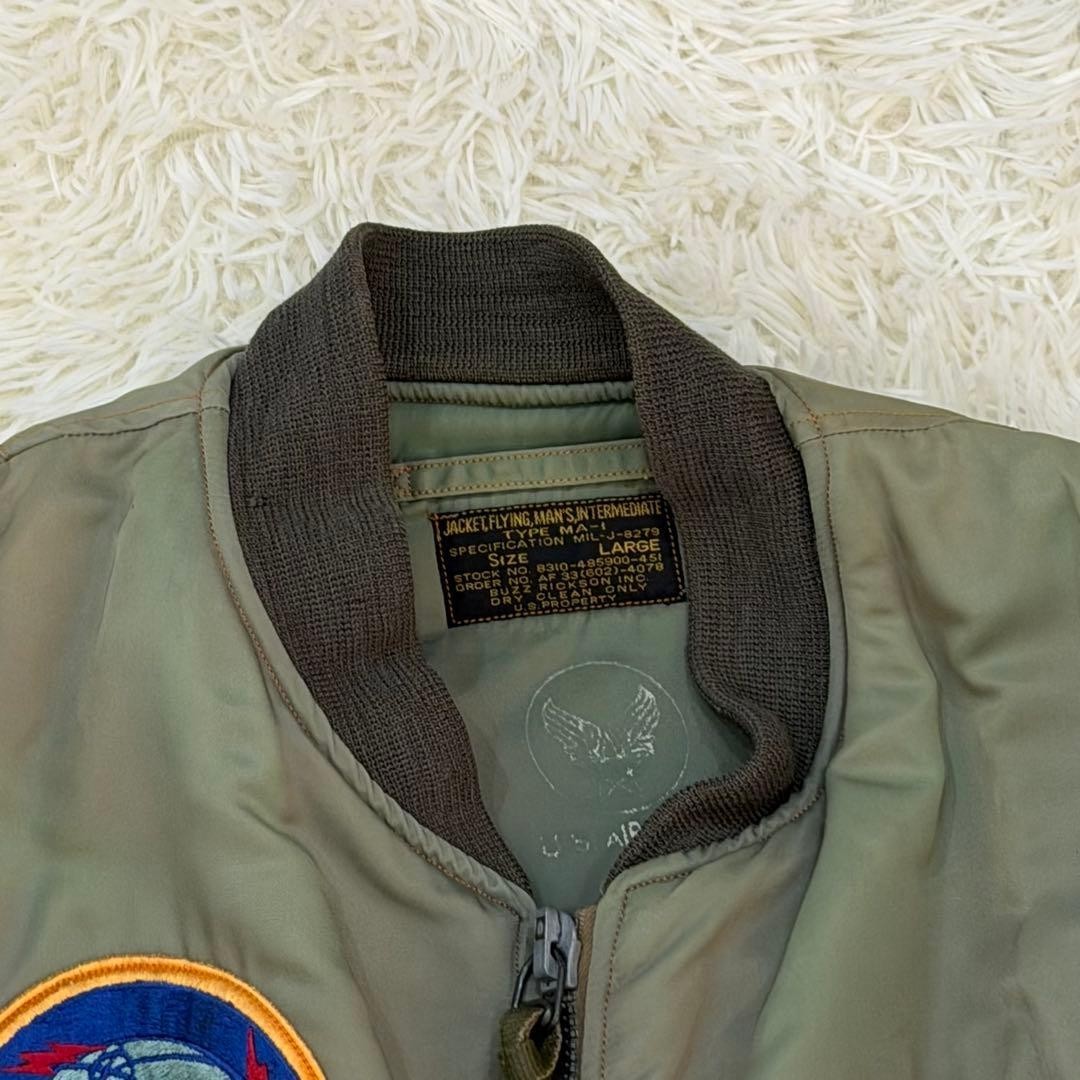 Buzz Rickson's MA-1 Flight Jacket Patch M13412 Kh… - image 9