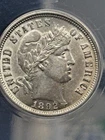 1892 Barber silver 10c Dime ERROR CLASHED DIE AU50 ANACS