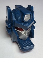 Hasbro G1 Transformers Powermaster Optimus Prime Head Accessory Part 1988