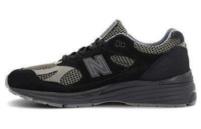 New Balance 991v2 MiUK Stone Island Black - U991SD2 Size