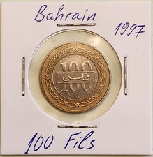 Bahrain coin, 100 Fils,  1997