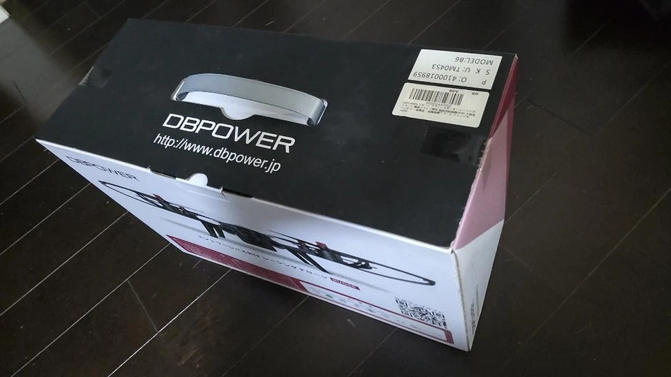 Dbpower Drone Bugs6 Discontinued Japanese - Image 3 of 4