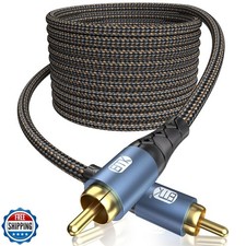 EMK Subwoofer Cable RCA to RCA Audio Cable 24K Gold-Plated Nylon Braided Doub