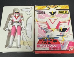 Figurine Jetman Bandai France, Hibou Jaune, Métal, Neuve, Collection