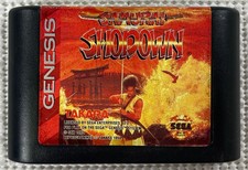 Samurai Shodown Sega Genesis 1994 Takara SNK