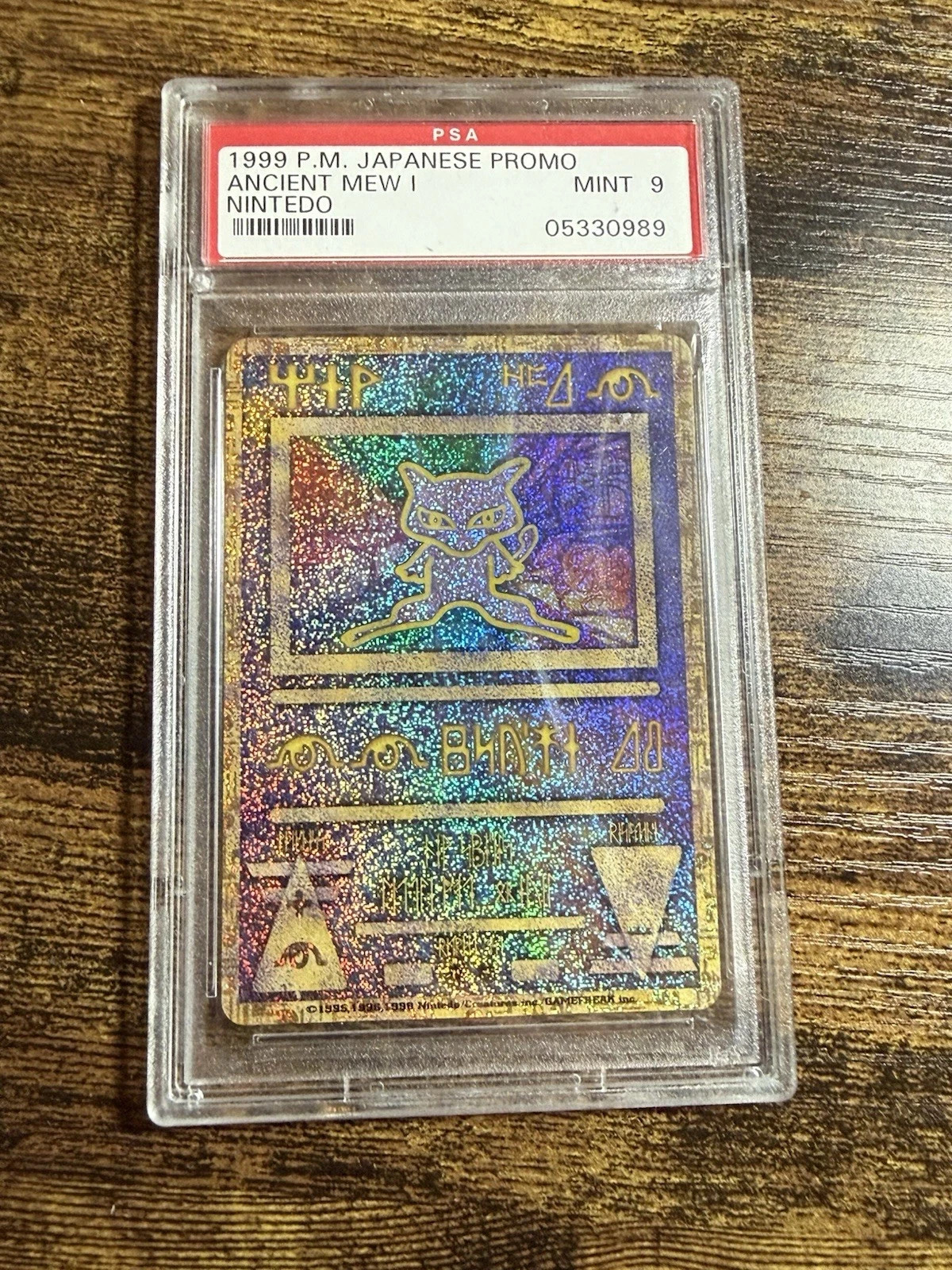 PSA 9 Ancient Mew I "Nintedo" Error Holo Movie Promo Pokemon Card Japanese 1999