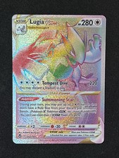Lugia VSTAR (Secret) 202/195 Swsh12: Sword & Shield - Silver Tempest Holo 🔥