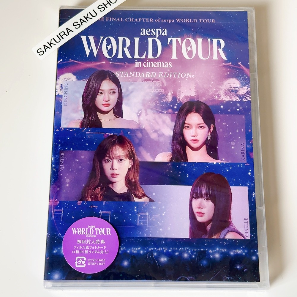 aespa WORLD TOUR in cinemas STANDARD EDITION Blu-ray Region free