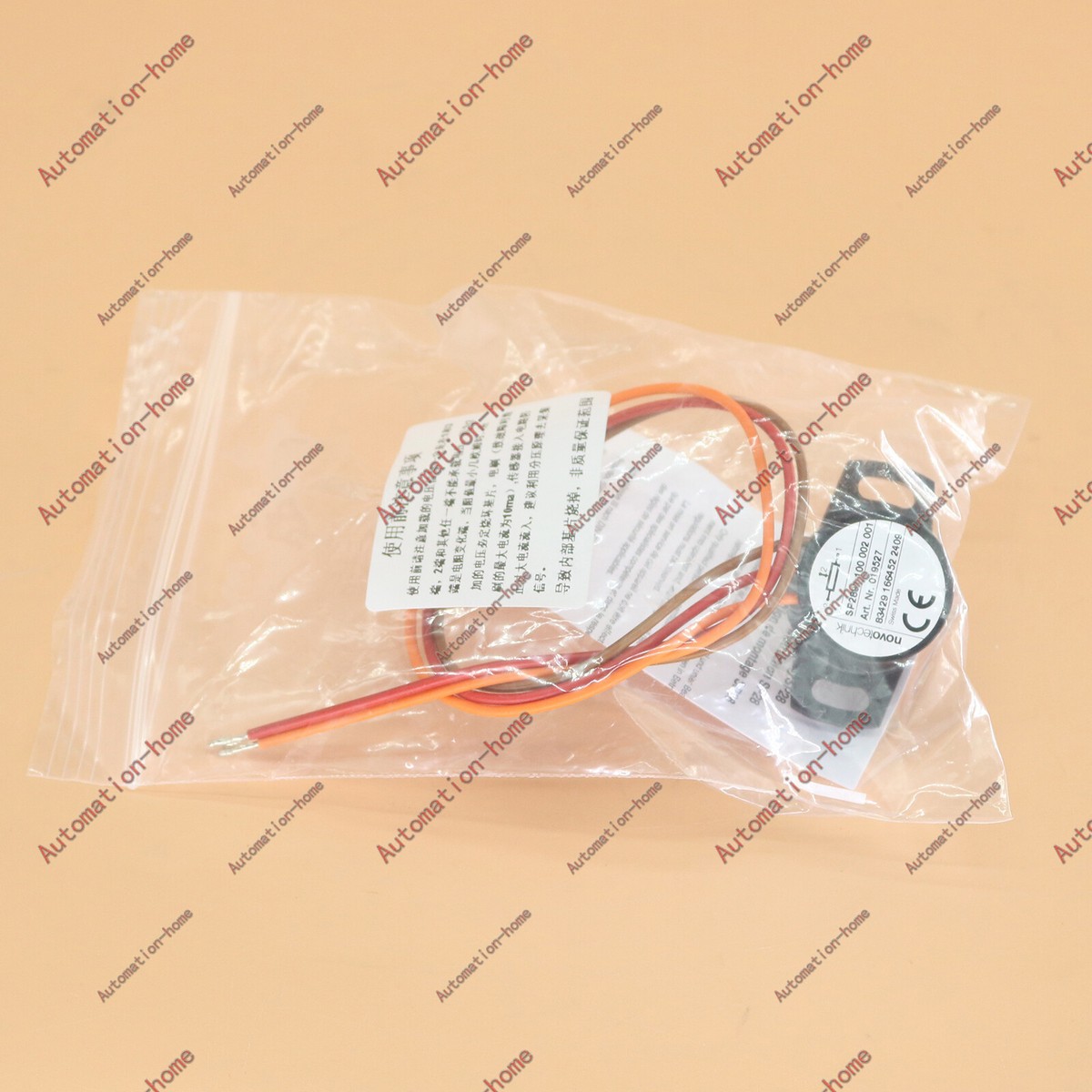 Nsixonetour90(美品） Pcs New 8-94390279-0 Revolution Speed Sensor For Isuzu | eBay