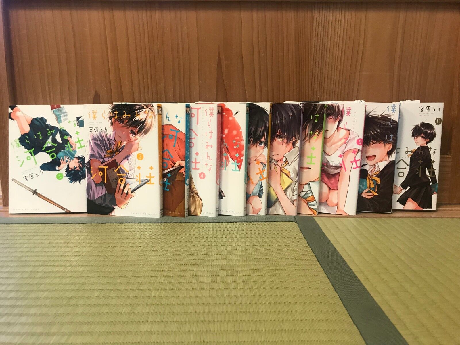 BOKURA WA MINNA KAWAISOU 1-11 vol. full set Limited original box Japanese