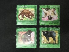 VIETNAM 2003 ANIMALS IN BA VI NATIONAL PARK FULL SET 4 STAMPS - VFU