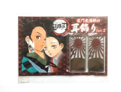 Orecchini Demon Slayer Kamado Tanjirou: Ciondolo A Forma Rettangolare, Lega/Acrilico Ipoallergenico, Per Cosplay E Anime Lovers, Regalo Unico