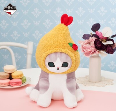 RARE Mofusand Classy Tea Time Kuji 2023 Shrimp Cat Plush doll