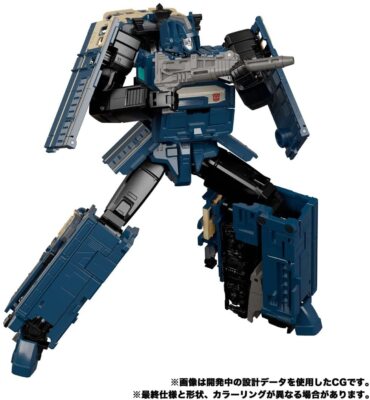 Takara Tomy - Transformers Masterpiece MPG-02 TRAINBOT GETSUEI | eBay