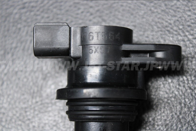 FX140Cruiser'06 OEM (ELECTRICAL-2) IGNITION COIL ASSY Used FX140Cruiser'06 OEM (ELECTRICAL-2) IGNITION COIL ASSY Used
