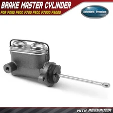 Brake Master Cylinder w/ Reservoir for Ford F600 F700 F800 1980-1983 F7000 F8000