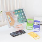 Support De Téléphone Portable Chaise Pliante Portable Stand De Bureau /