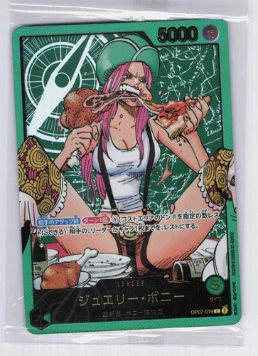 Jewelry Bonney OP07-019 L Gold Text Lecafig WEEKLY Jump ONE PIECE Card (SEALED)